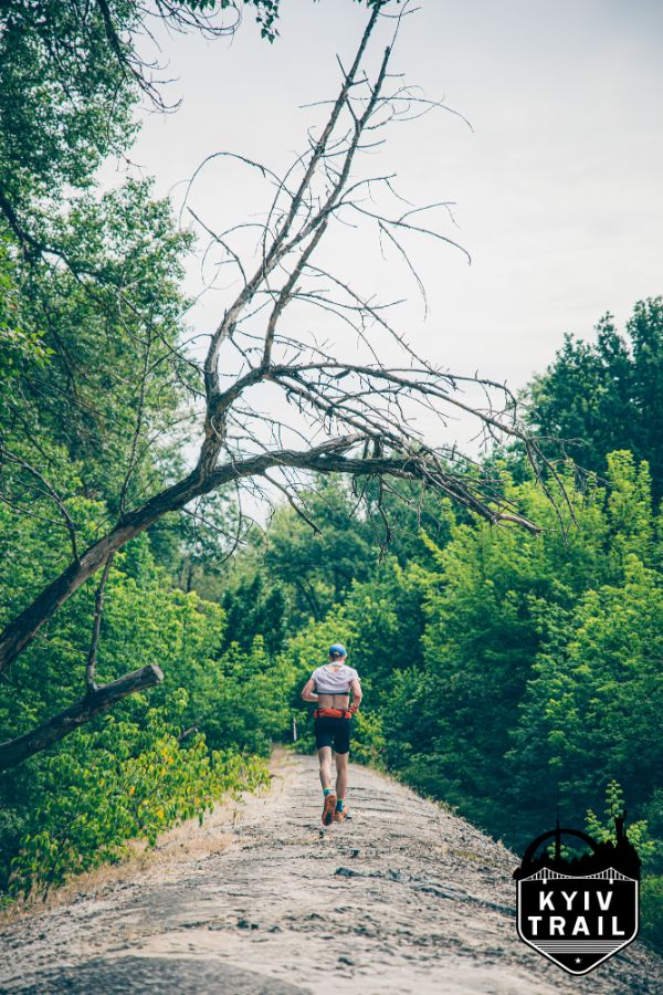 Kyiv Trail