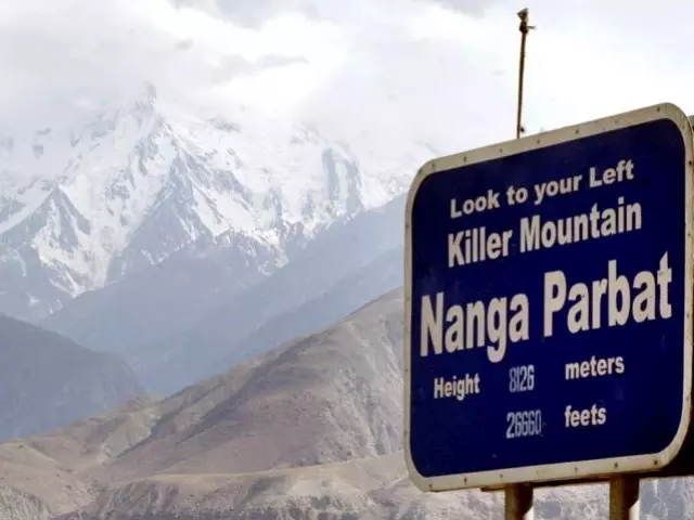 Нангапарбат (Nanga Parbat, 8126 метрів)