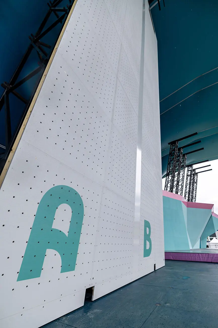 Скеледром, який буде використовуватися на Олімпійських Іграх у Парижі 2024 року. Фото Jan Virt / IFSC
