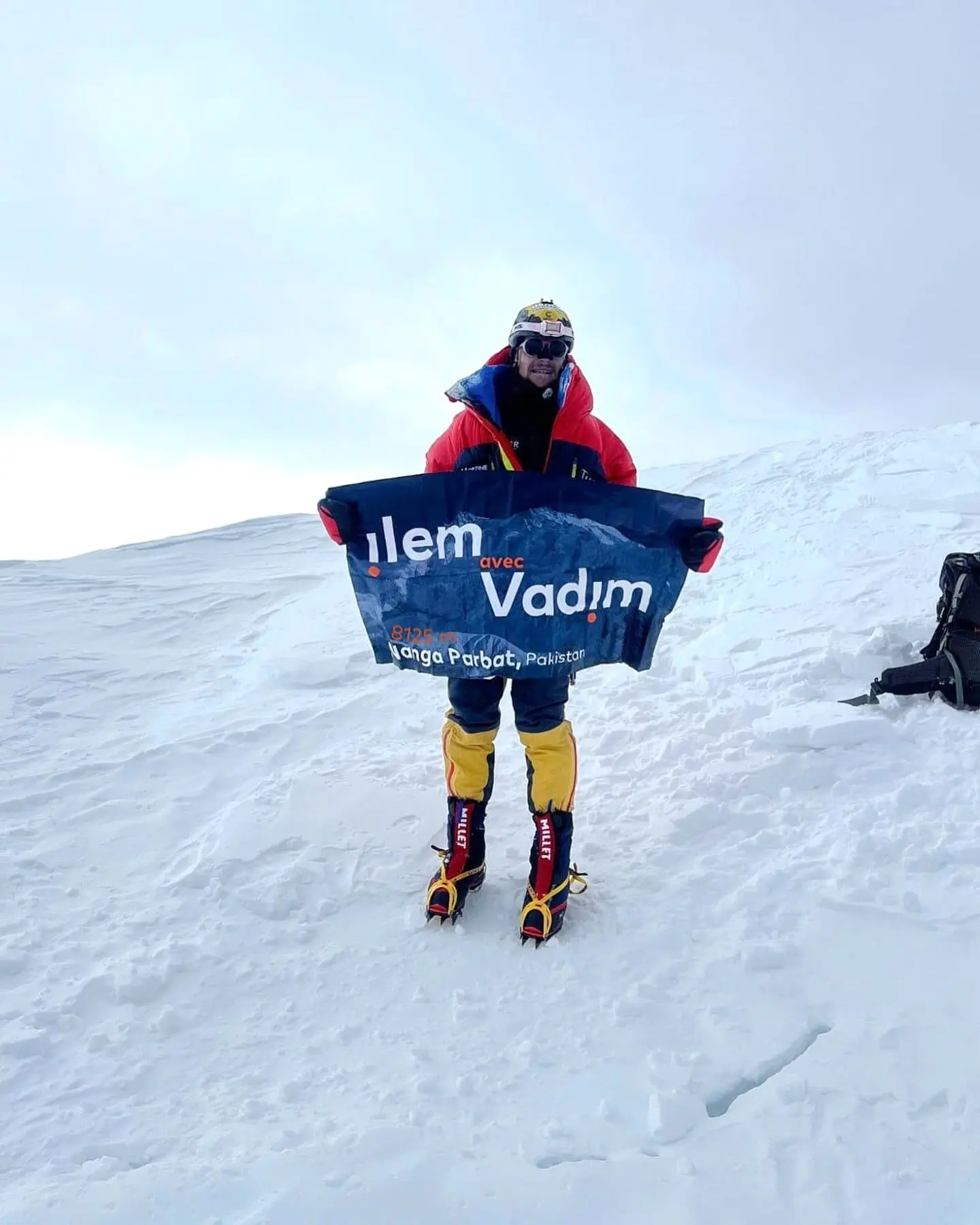 Вадим Друель (Vadim Druelle) на вершині Нангапарбат